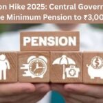 EPS Pension Hike 2025: Central Government May Increase Minimum Pension to ₹3,000 Soon